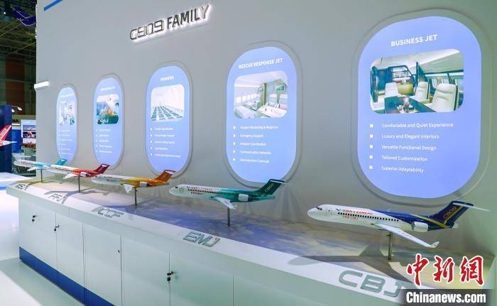 中國(guó)商飛C909、C919和C929等機(jī)型參加2025年巴黎國(guó)際航展