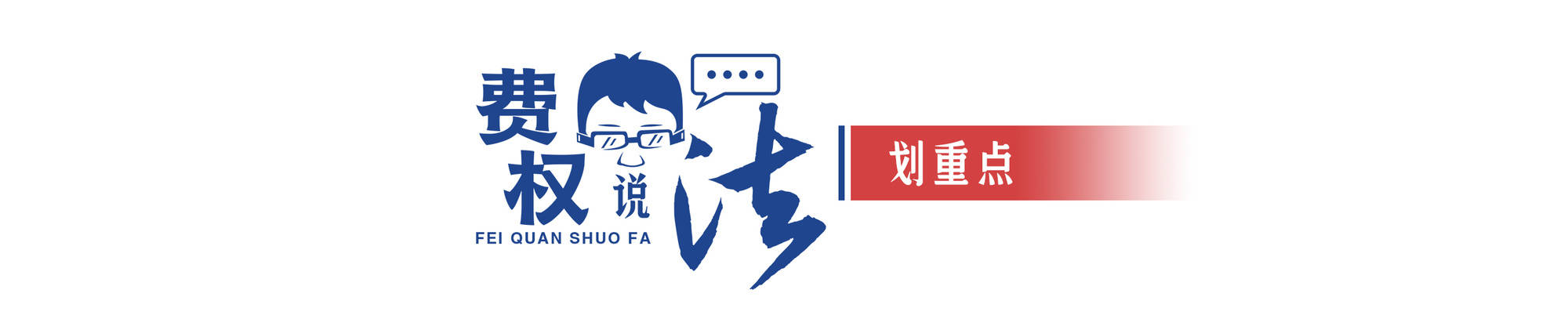 安徽宿州種植戶500畝土豆遭“哄搶”，參與者將面臨何種處罰？