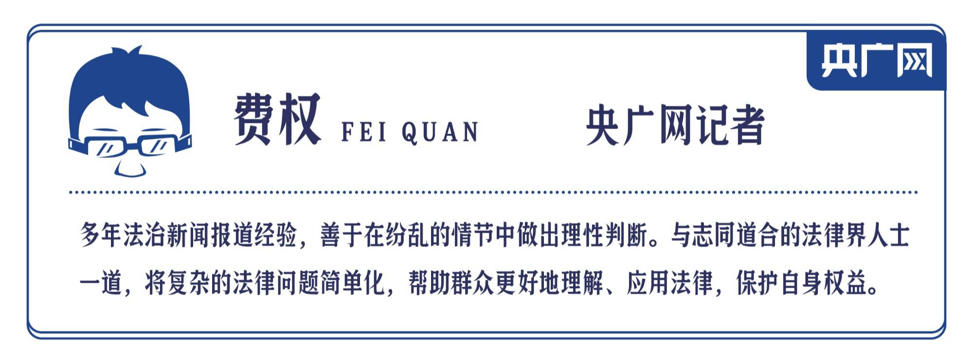 安徽宿州種植戶500畝土豆遭“哄搶”，參與者將面臨何種處罰？