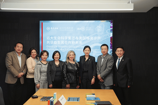 遠大生命科學集團赴美開展學術(shù)交流與合作訪問 開啟與國際頂級醫(yī)療機構(gòu)合作