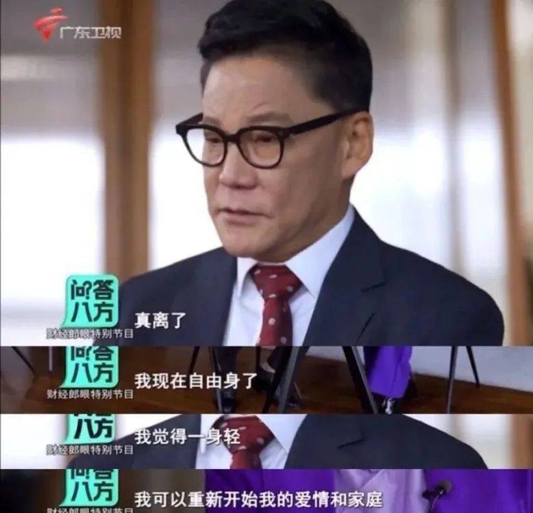 李國慶將再婚，女方為北大校友張丹紅！田字格公益確認(rèn)其將于8月舉行婚禮