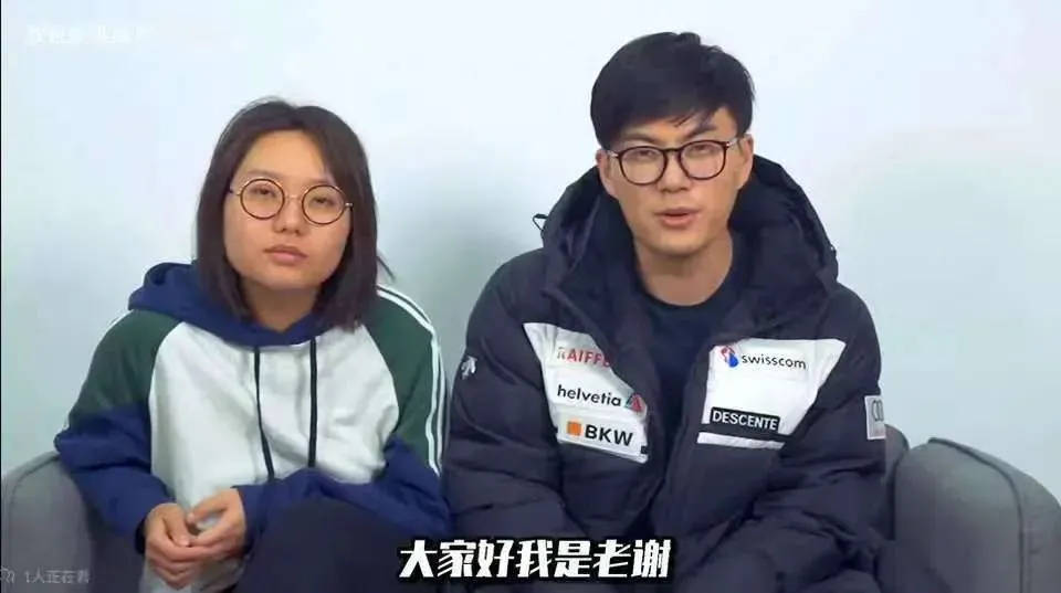 李雪琴公司被曝有財(cái)務(wù)問(wèn)題，舉報(bào)男子與多家子公司法定代表人同名，律師解讀