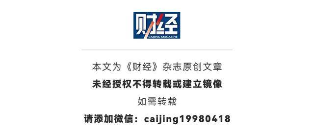 中國(guó)產(chǎn)洲際客機(jī)C929亮相巴黎，宣布兩家供應(yīng)商