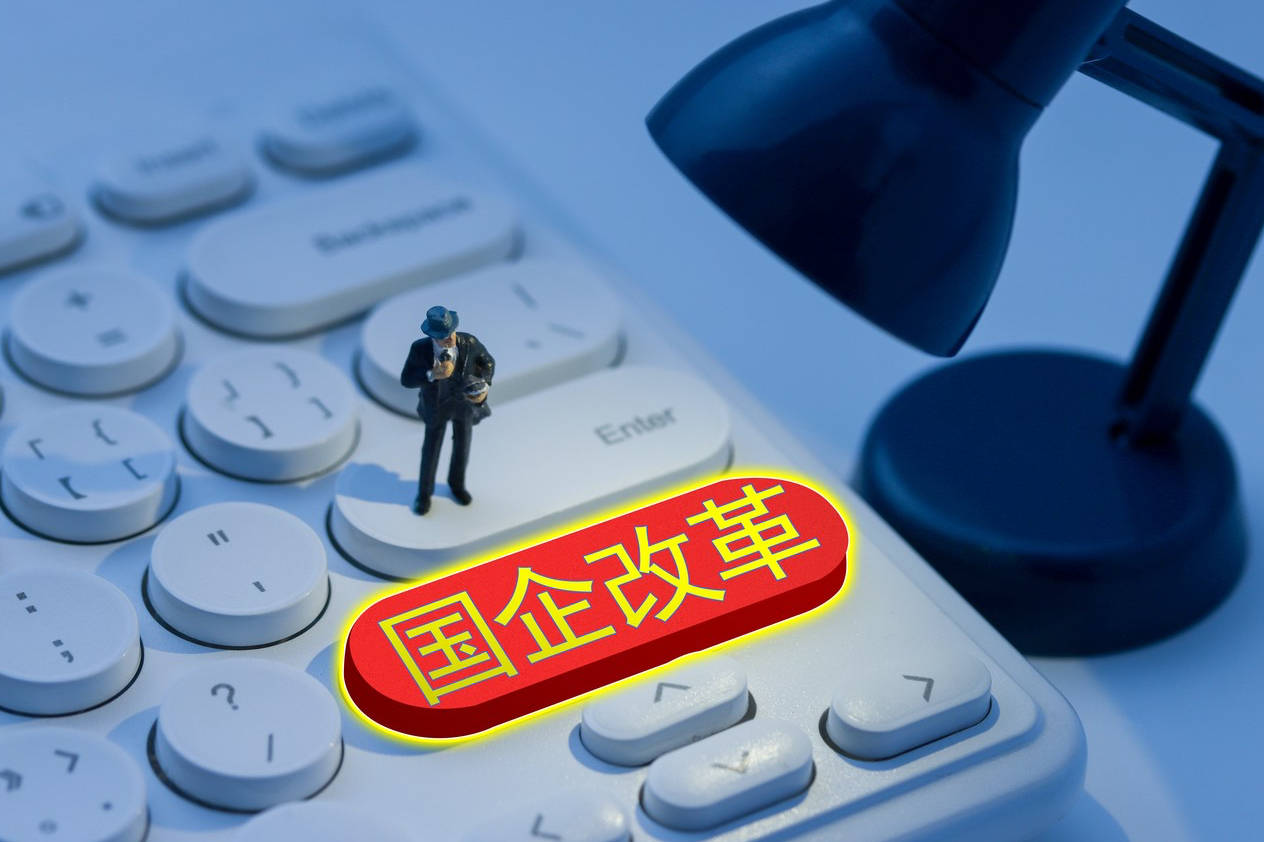 重慶國資改革再下一城！商用車巨頭慶鈴汽車集團股權更迭，新能源轉(zhuǎn)型或提速