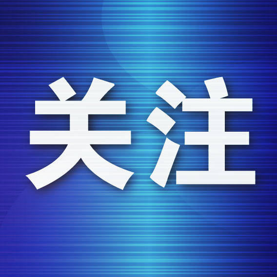 李某（女），已被大連警方采取刑事強(qiáng)制措施！