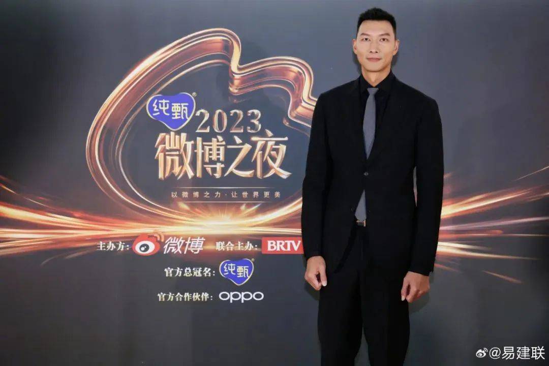 熱搜第一！央視取消播出易建聯(lián)專訪，多品牌下架代言內(nèi)容，各方均未回應(yīng)