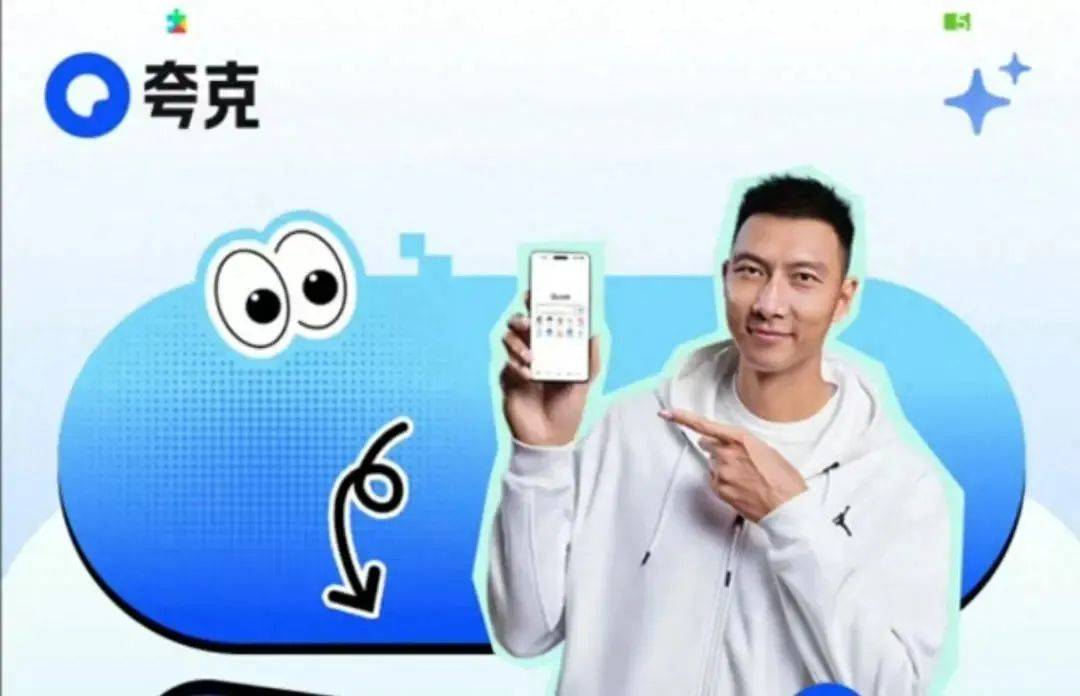 熱搜第一！央視取消播出易建聯(lián)專訪，多品牌下架代言內(nèi)容，各方均未回應(yīng)
