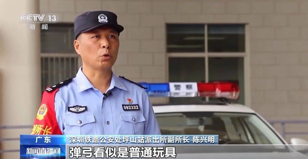 男子無聊玩彈弓，竟然打碎了正在運(yùn)行中的動(dòng)車的玻璃！