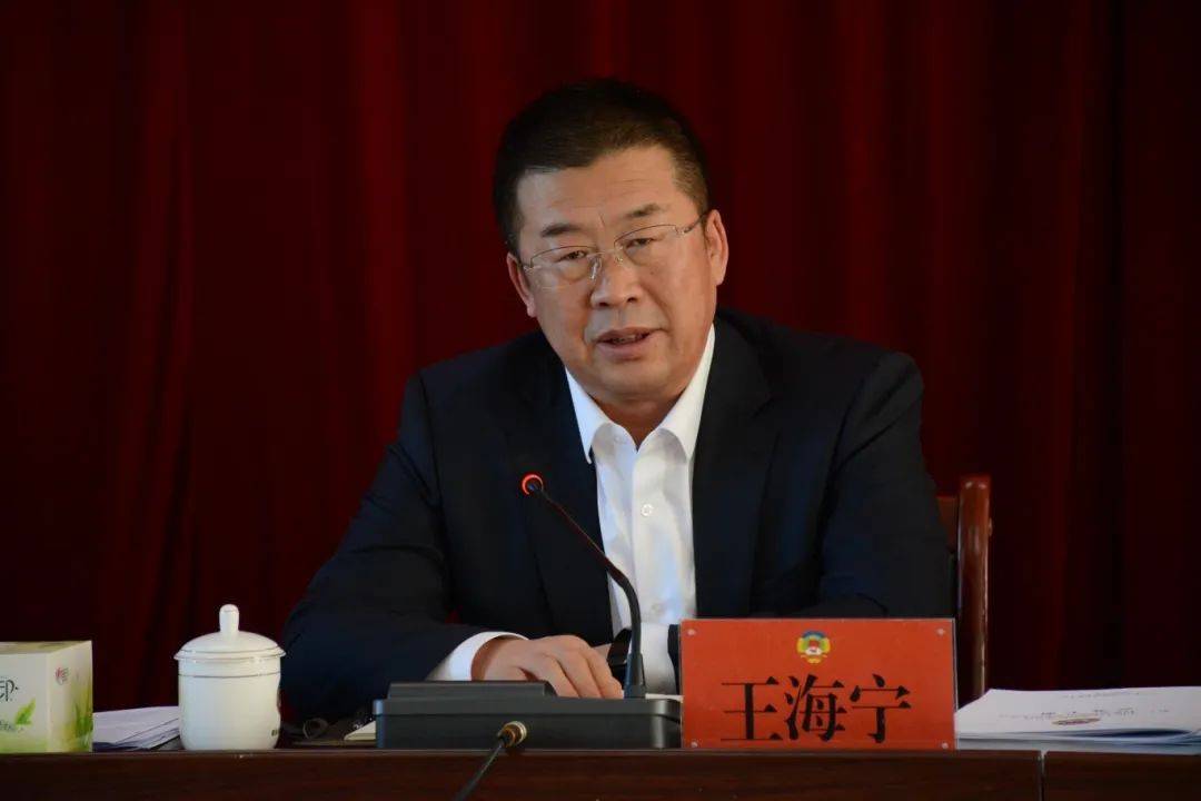 由市政協(xié)副主席、縣委書記轉(zhuǎn)任市委常委、常務(wù)副市長(zhǎng)3個(gè)月，王海寧被查