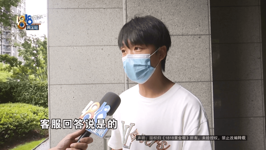 4件“LV”穿了1年，送去檢測(cè)后慌了，當(dāng)事人：我不是職業(yè)打假的