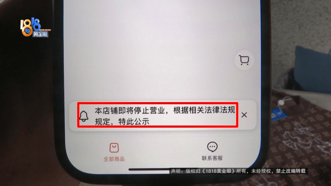 4件“LV”穿了1年，送去檢測(cè)后慌了，當(dāng)事人：我不是職業(yè)打假的