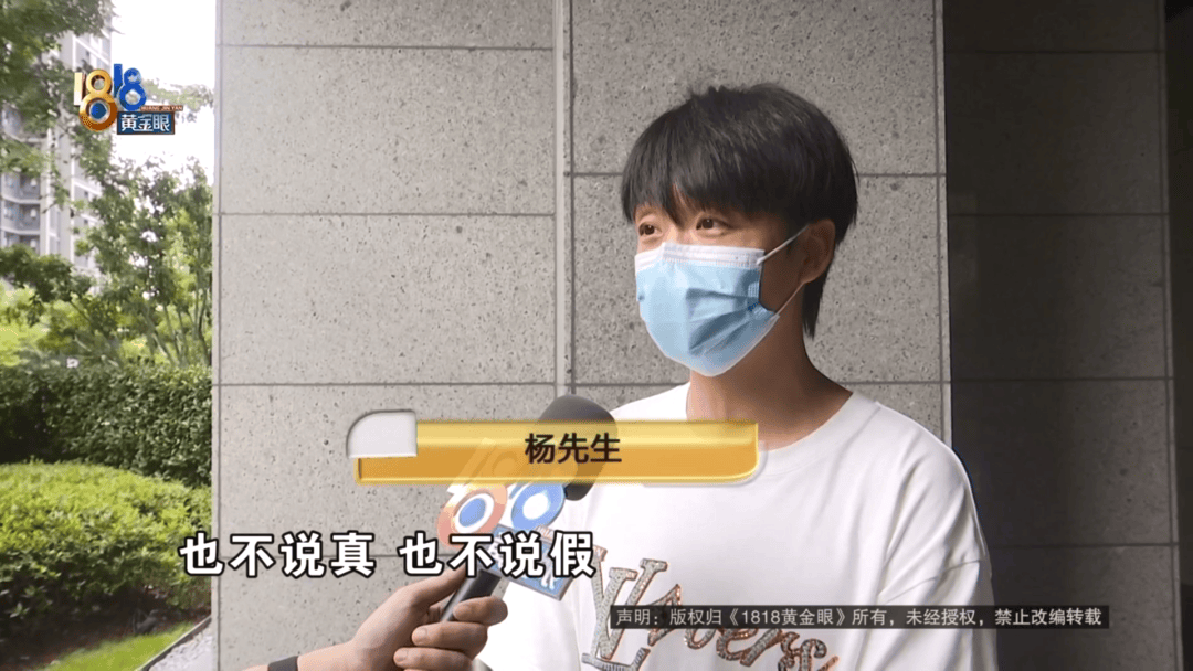 4件“LV”穿了1年，送去檢測(cè)后慌了，當(dāng)事人：我不是職業(yè)打假的