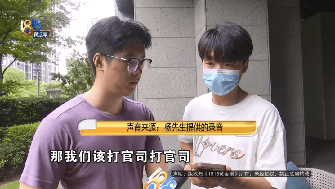 4件“LV”穿了1年，送去檢測(cè)后慌了，當(dāng)事人：我不是職業(yè)打假的