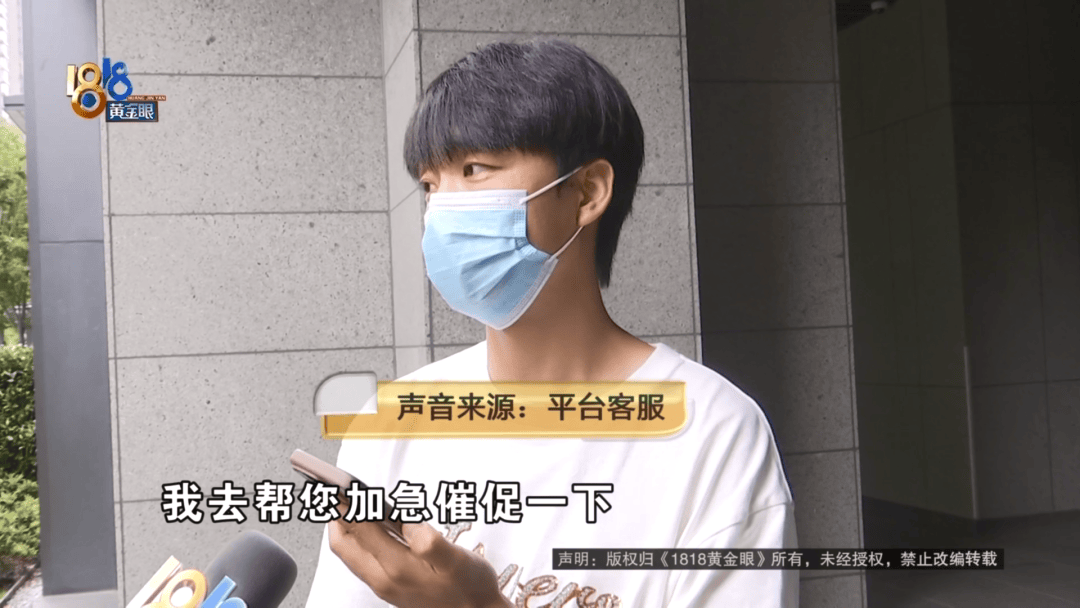 4件“LV”穿了1年，送去檢測(cè)后慌了，當(dāng)事人：我不是職業(yè)打假的