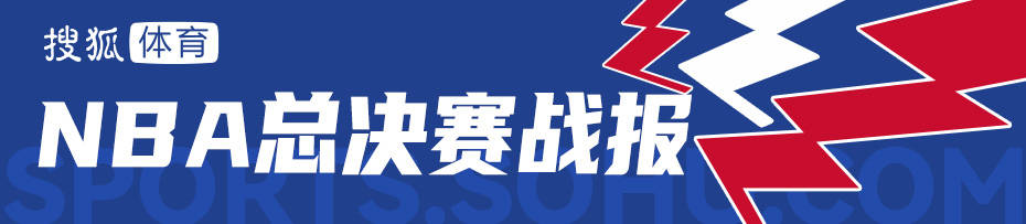 亞歷山大29+12哈利伯頓傷退 雷霆勝步行者奪得總冠軍