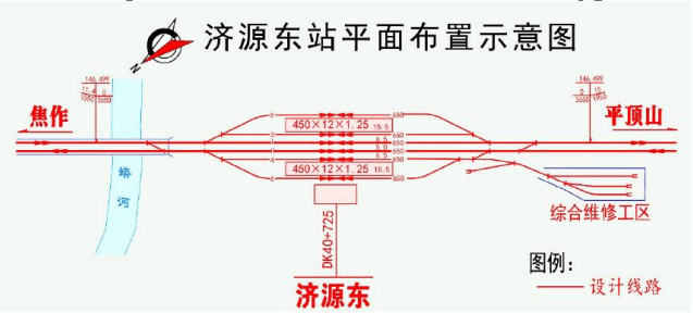河南將新增一條高鐵，設(shè)立5座火車站！