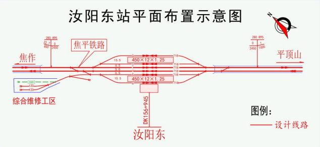 河南將新增一條高鐵，設(shè)立5座火車站！