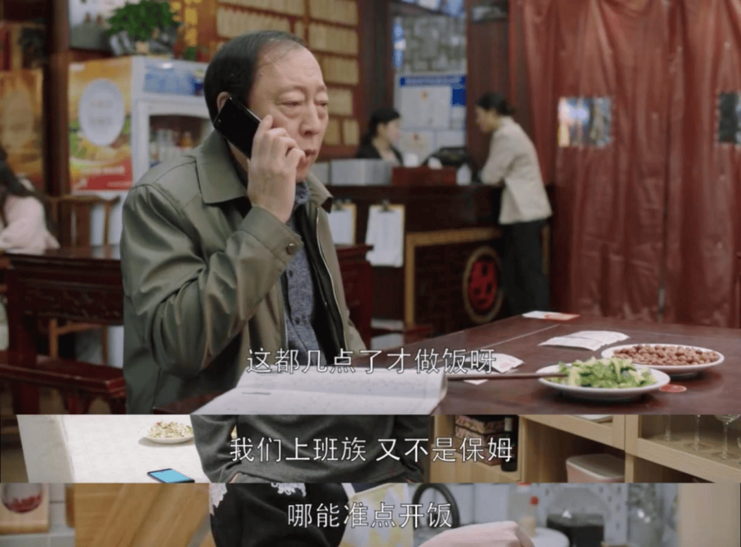 “包月800，不談戀愛(ài)”，上門(mén)做飯的年輕人有多搶手