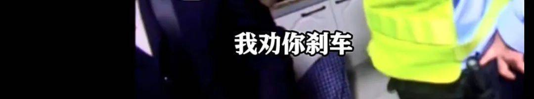 “你還想懷疑國(guó)家？”上海爺叔堅(jiān)信自己是“被選中的人”