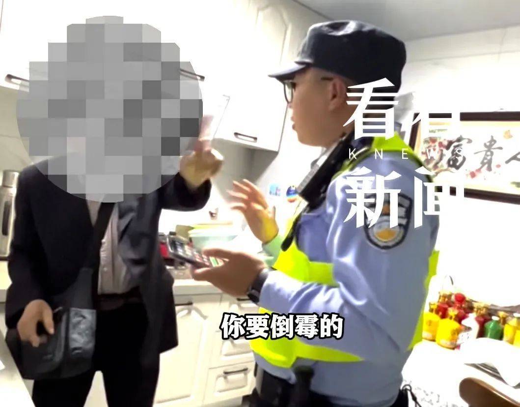 “你還想懷疑國(guó)家？”上海爺叔堅(jiān)信自己是“被選中的人”
