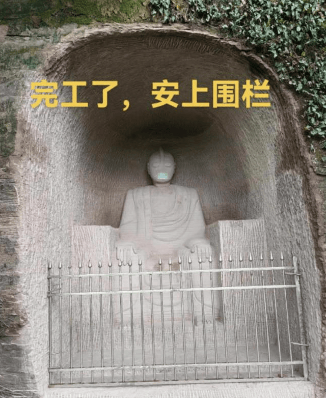 男子花2個(gè)月雕刻“奧特曼石窟”惹爭議，當(dāng)?shù)叵嚓P(guān)部門稱會(huì)去調(diào)查核實(shí)，本人回應(yīng)→