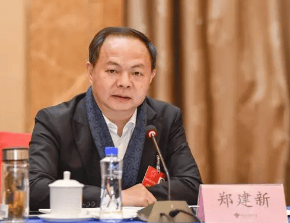 又一位衡陽市委原書記落馬！