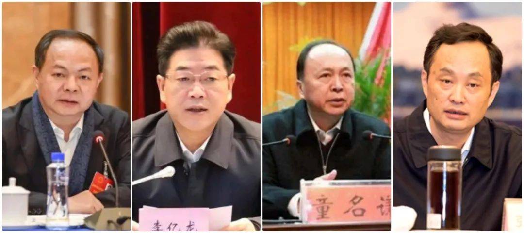 又一位衡陽市委原書記落馬！