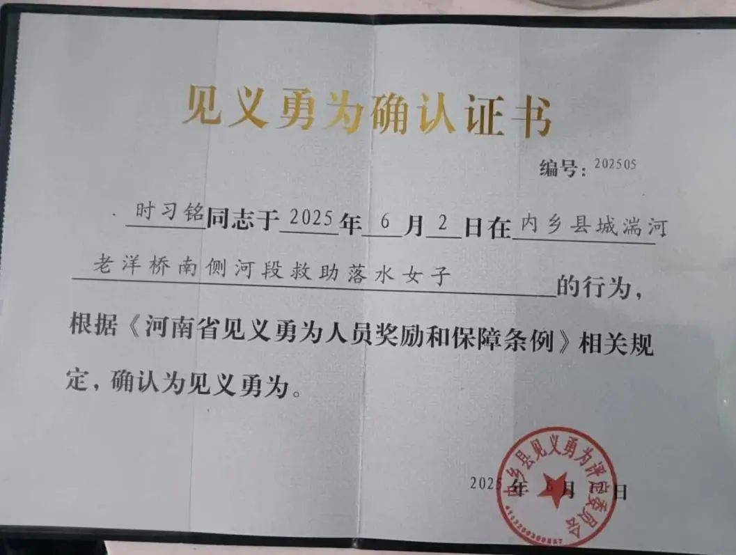 時習(xí)銘不幸離世，年僅16歲！父親：一年前他考上重點高中