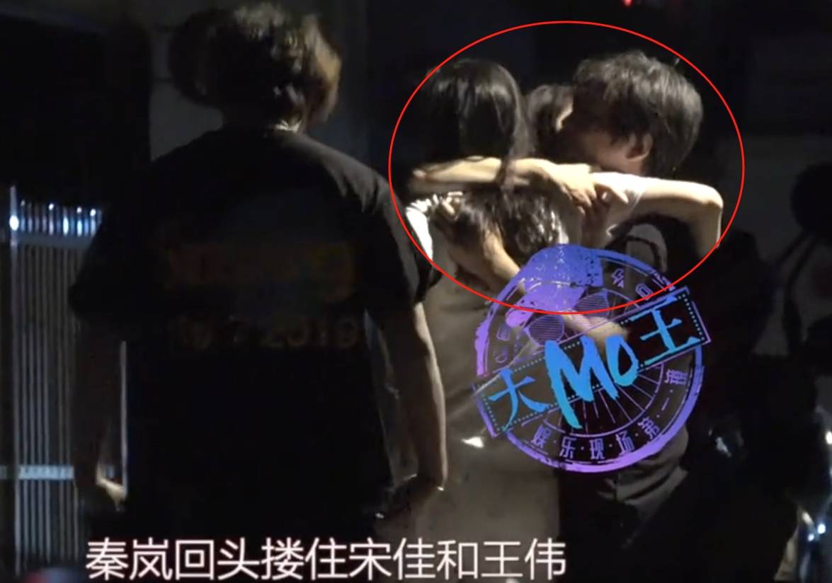宋佳被曝已婚！與小7歲導(dǎo)演丈夫是東北老鄉(xiāng)，對方曾執(zhí)導(dǎo)《隱秘而偉大》等劇