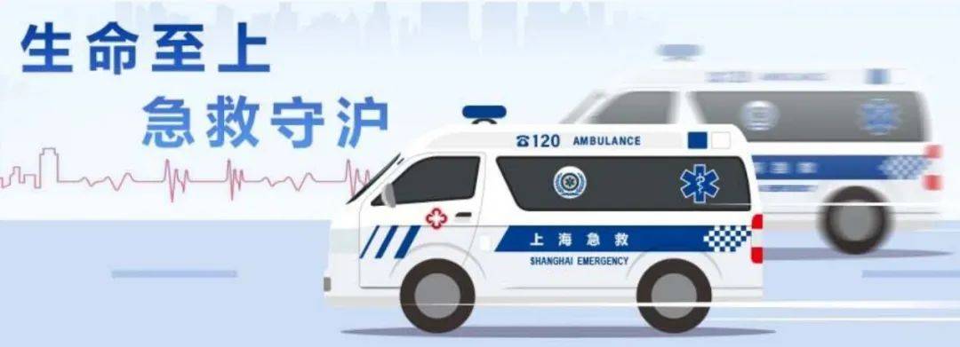 江西2.8萬元“天價”救護車事件查清，網(wǎng)友為何說是“農(nóng)夫與蛇”？