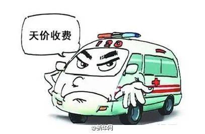 江西2.8萬元“天價”救護車事件查清，網(wǎng)友為何說是“農(nóng)夫與蛇”？