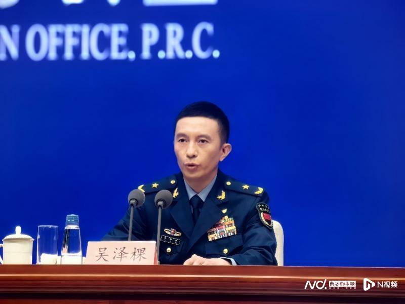 閱兵領(lǐng)導(dǎo)小組回應(yīng)：把“14、80”等特定數(shù)字融入閱兵設(shè)計(jì)