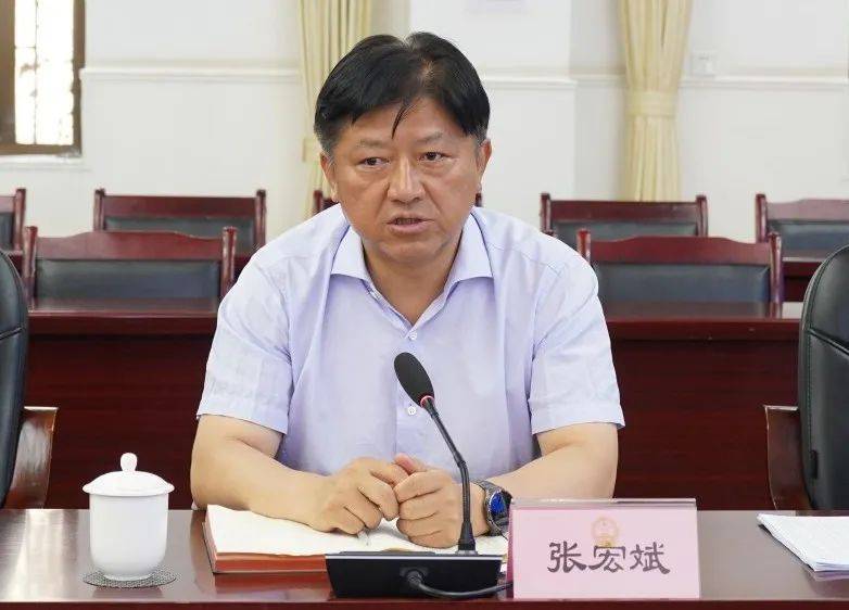 中央提級巡視后，張宏斌被查
