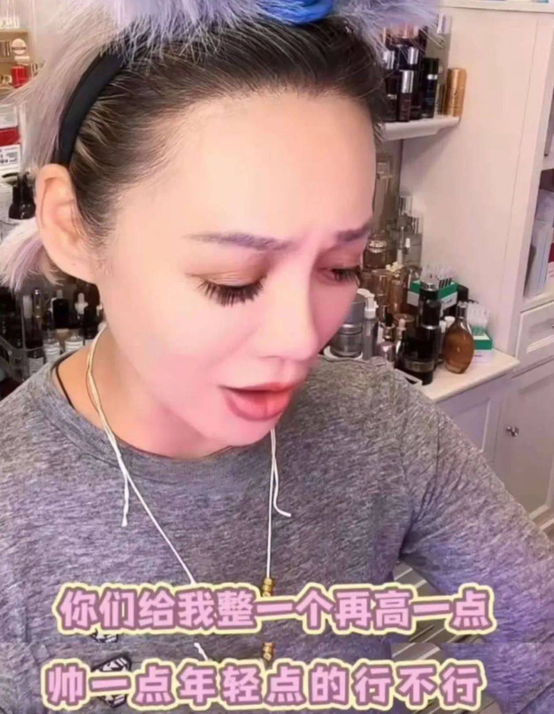 寧靜回應與汪峰戀情：我不喜歡他，下次傳緋聞找個年輕帥氣的行不