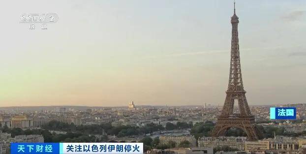 以色列、伊拉克、約旦，都宣布了！