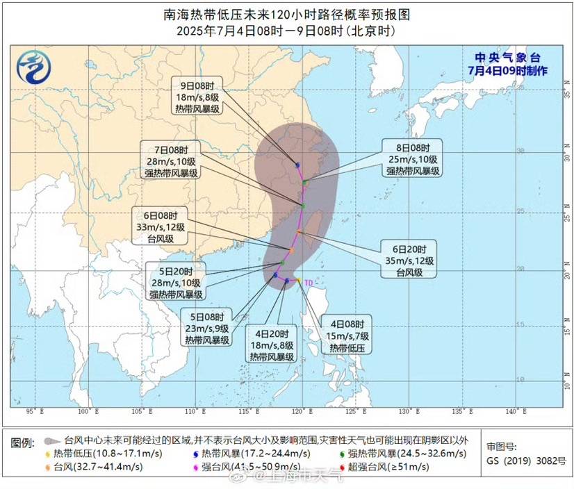 上海高溫何時休？有盼頭了！夏天越來越熱需警惕“情緒中暑”