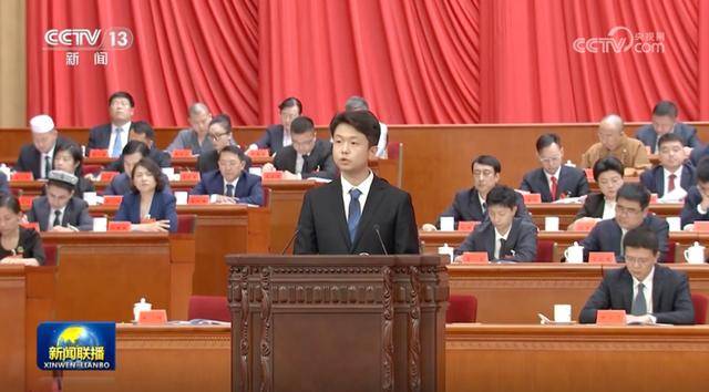 經中央批準，時隔五年，這一重要會議再度召開