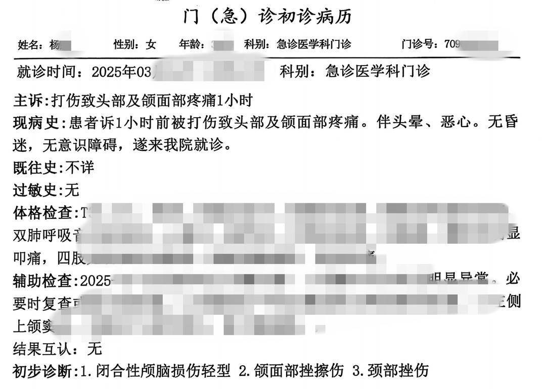 兩個(gè)月嬰兒因窒息死亡，檢察院：親生父親涉嫌“過失致人死亡”