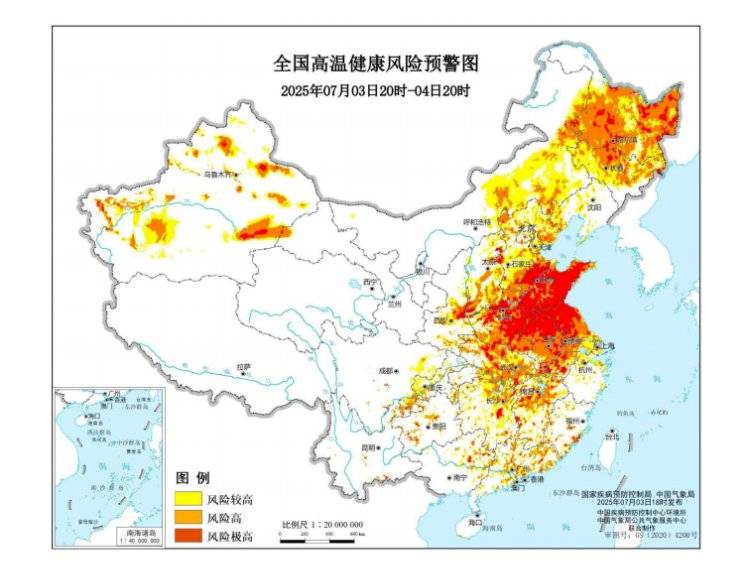 局地超過40℃！全國(guó)高溫健康風(fēng)險(xiǎn)預(yù)警首次發(fā)布，與高溫預(yù)警有何不同