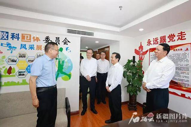 新疆維吾爾自治區(qū)黨委書記陳小江，走訪調研