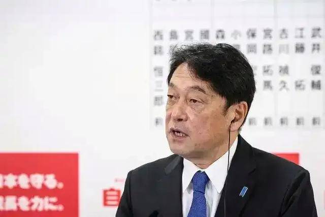 日政要怒了：強(qiáng)烈譴責(zé)，絕對無法接受！