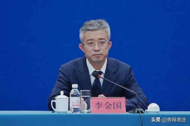 此前擔任青島市委副秘書長的李金國，已出任青島市廣播電視臺（集團）黨委書記、臺長、集團董事長