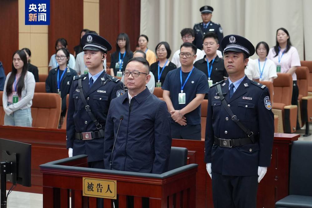 非法收受財物2.71億余元 西藏自治區(qū)人民政府原副主席王勇一審被判死緩