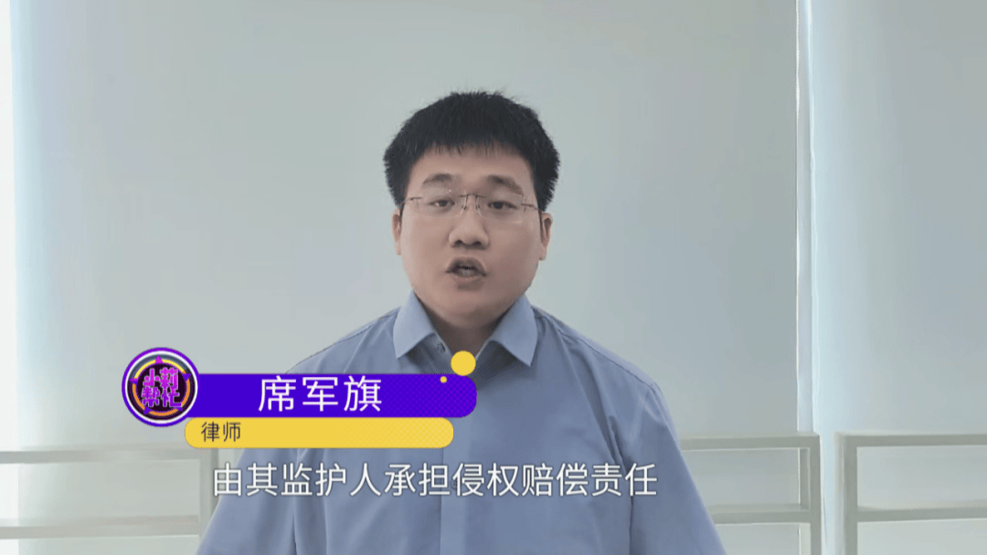 男子借住湖南一朋友家，一覺醒來(lái)后6萬(wàn)元不翼而飛，“朋友家孩子玩我手機(jī)，被人操控把錢轉(zhuǎn)走了”
