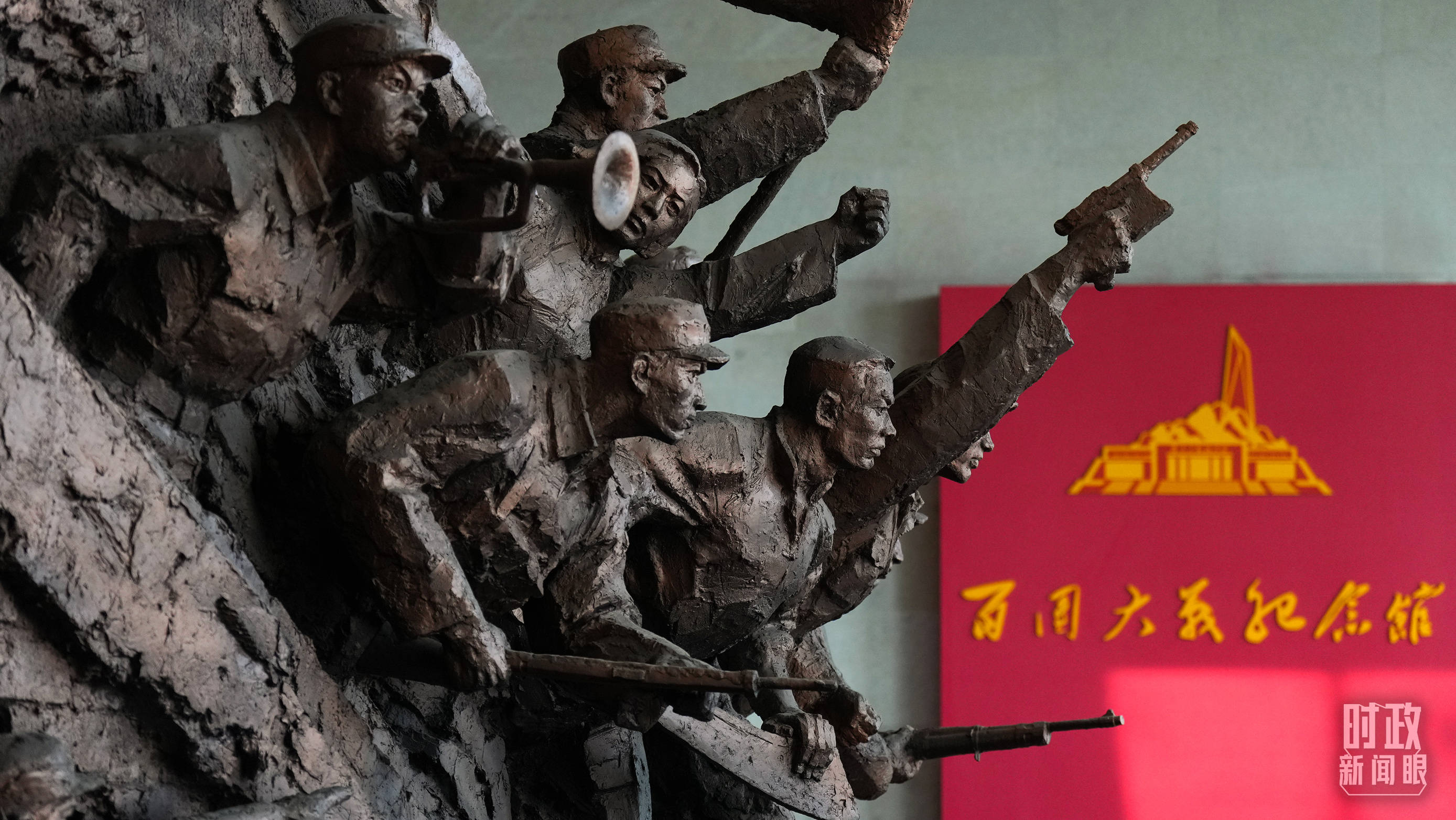 時(shí)政新聞眼丨習(xí)近平考察山西，為何來(lái)到這座太行山城？