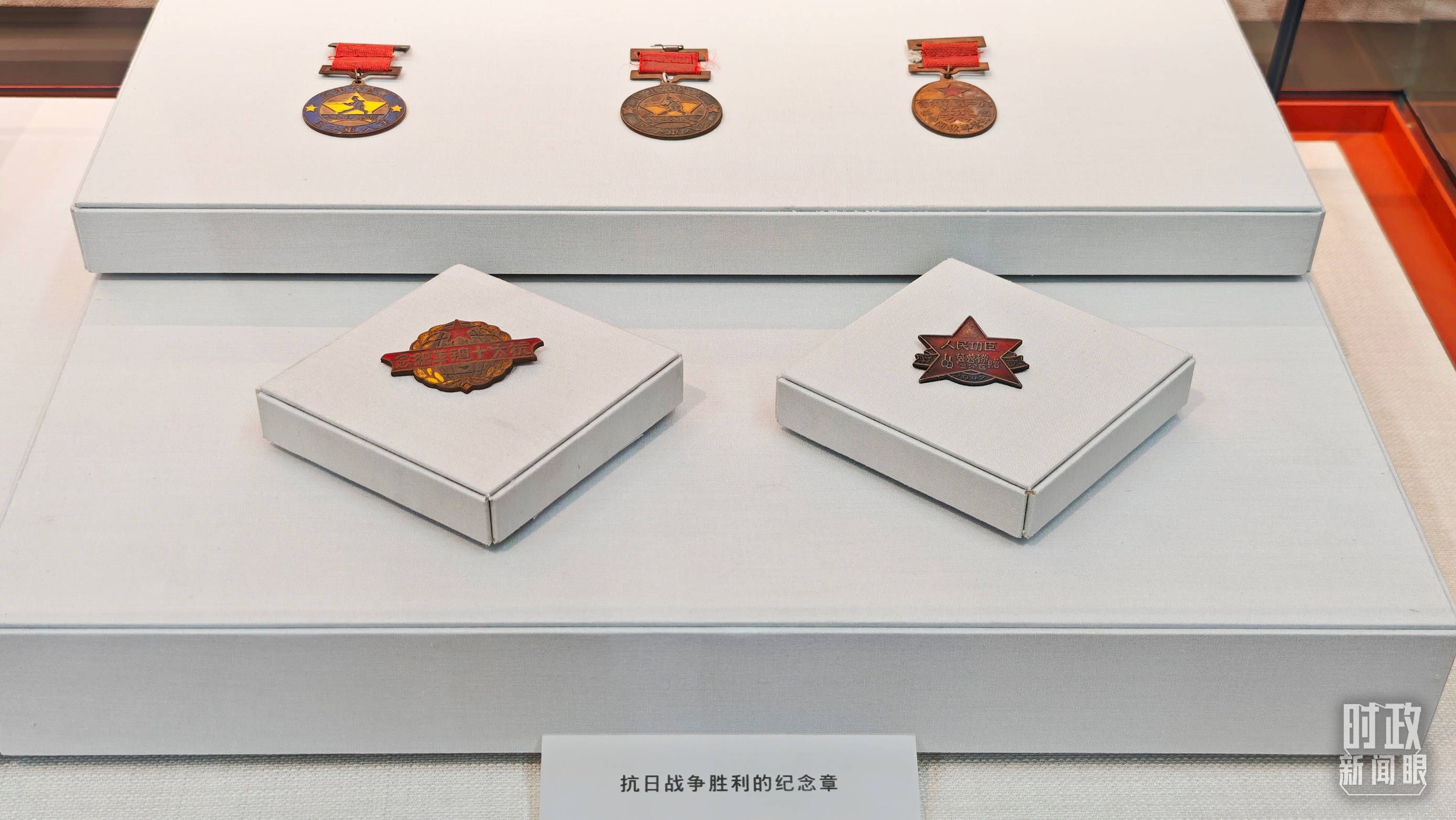 時(shí)政新聞眼丨習(xí)近平考察山西，為何來(lái)到這座太行山城？