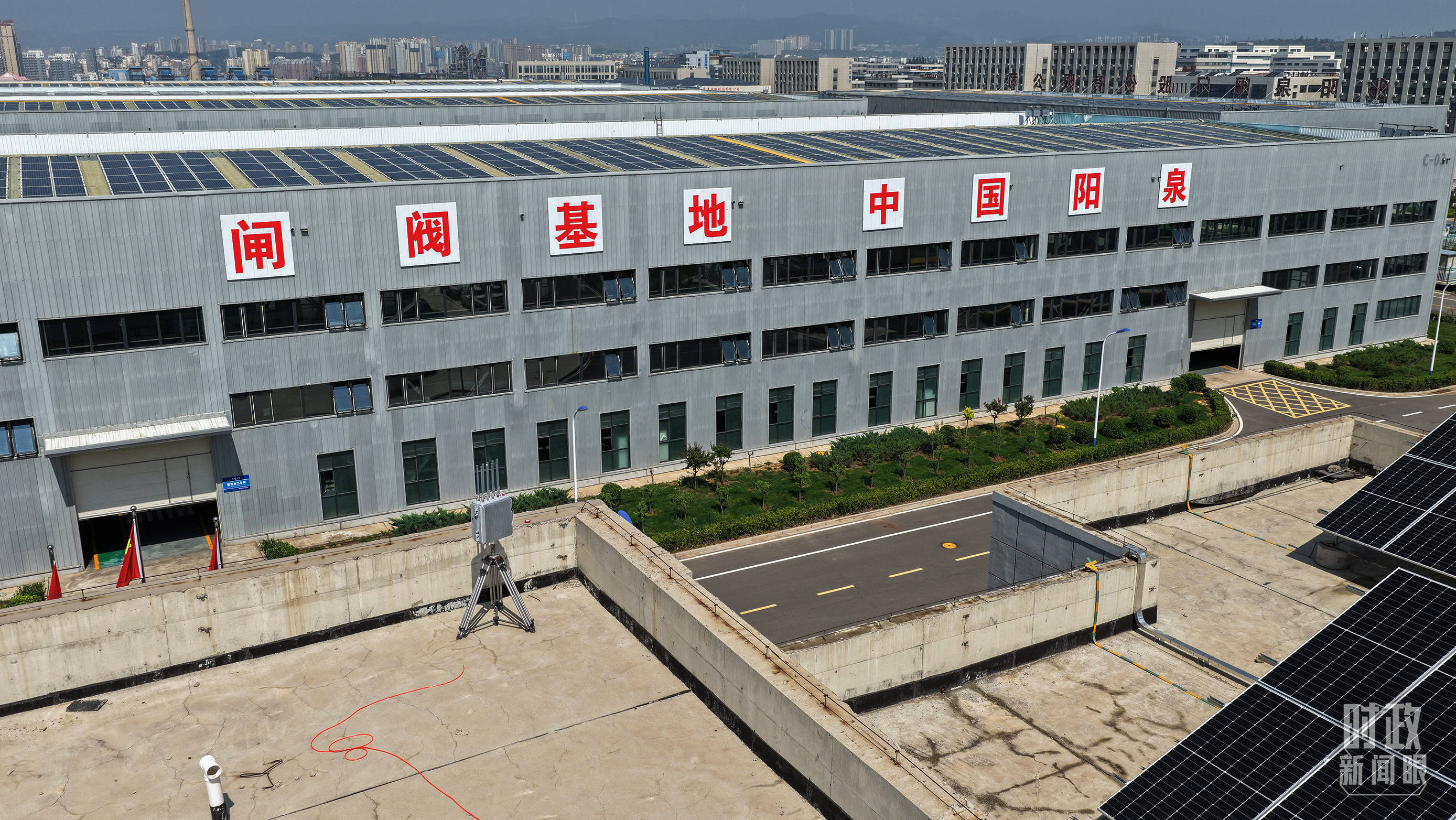 時(shí)政新聞眼丨習(xí)近平考察山西，為何來(lái)到這座太行山城？