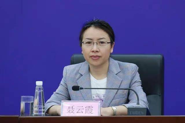 涉嫌嚴(yán)重違紀(jì)違法，江西一女干部主動(dòng)向組織交代問題！