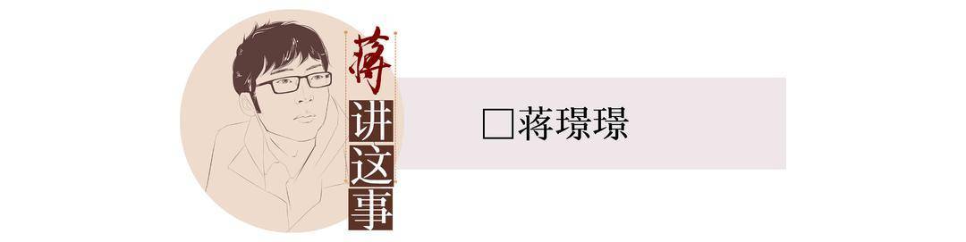 李某某擬被開除學(xué)籍，越是大是大非越是要精細(xì)探討 | 封面評(píng)論