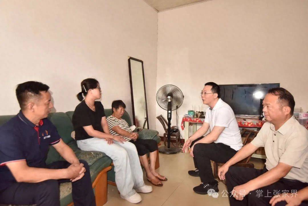 肖波不幸離世，張家界市委常委看望慰問家屬